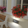 Бра NOVOTECH KAIMAS LED уличный NV-357409