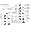 Соединитель T-образный NOVOTECH TRACK 3L 220V внутренний правый NV-135059