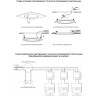 Спот NOVOTECH LAGO встраиваемый светодиодный NV-357318