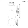 Светильник NOVOTECH PROMETA 30W трековый 358772 NV-358772