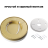 Светильник уличный светодиодный NOVOTECH STREET OPAL 359732 NV-359732