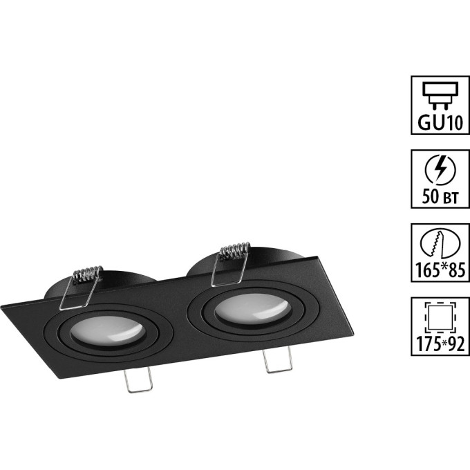 Светильник встраиваемый NOVOTECH MORUS 371022 NV-371022