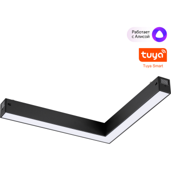 Трековый светильник NOVOTECH PORT VECTOR 359945