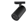 Светильник трековый NOVOTECH SELENE PORT 359917 NV-359917