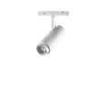 Трековый светильник NOVOTECH FLUM 359206 NV-359206